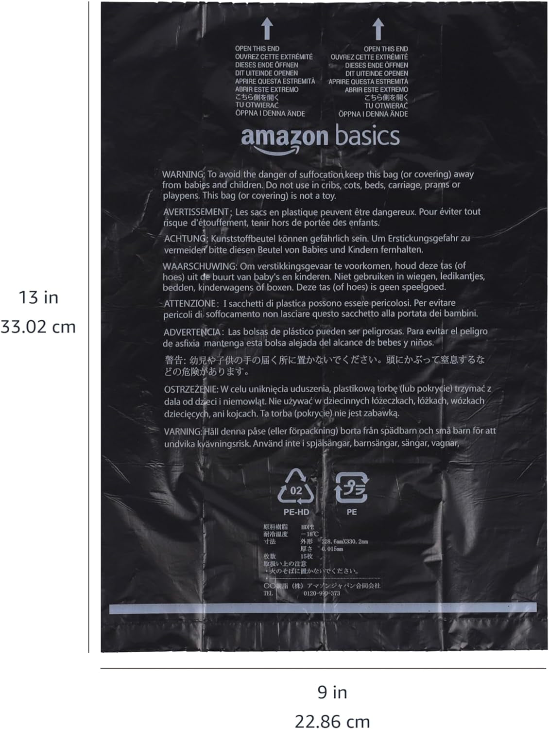 Unscented Standard Dog Poop Bags